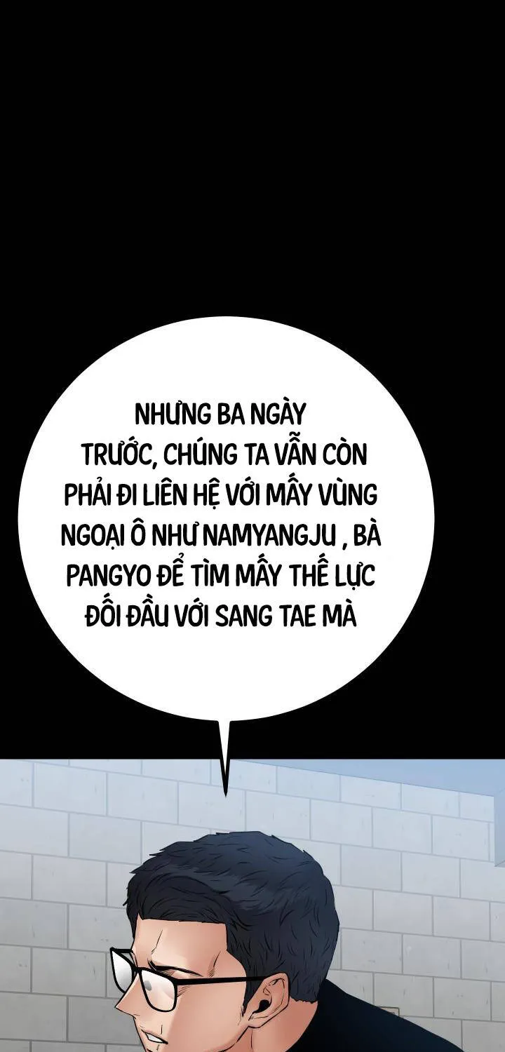 Chương 31 - Trang 82