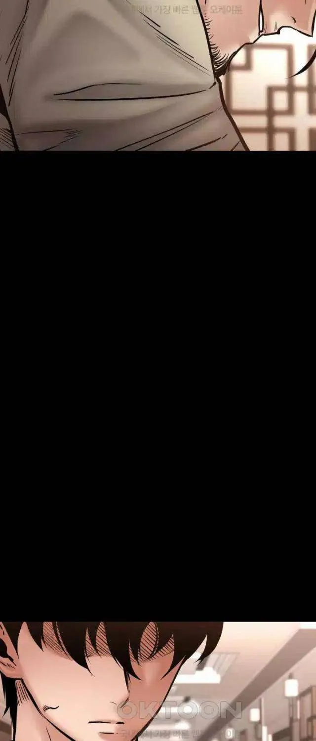 Trang 85