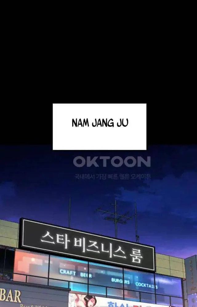 Trang 87