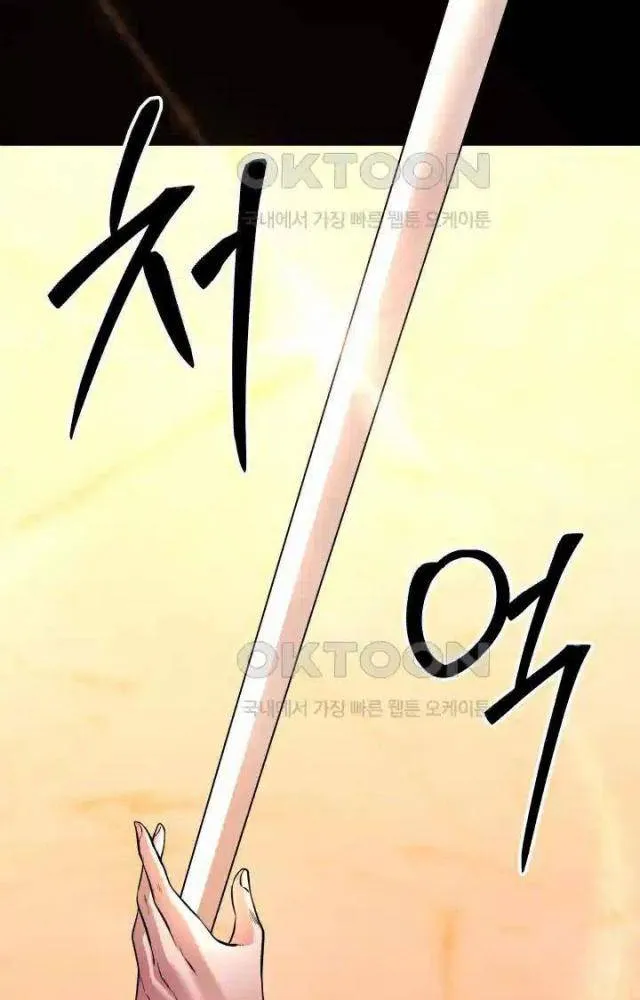 Trang 99