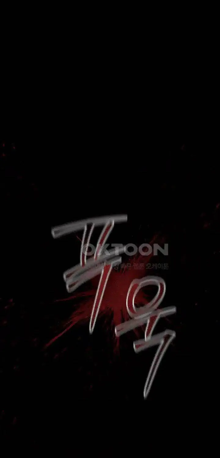 Chương 33 - Trang 108