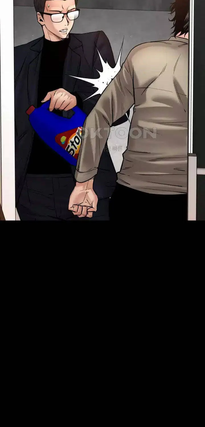 Chương 33 - Trang 22