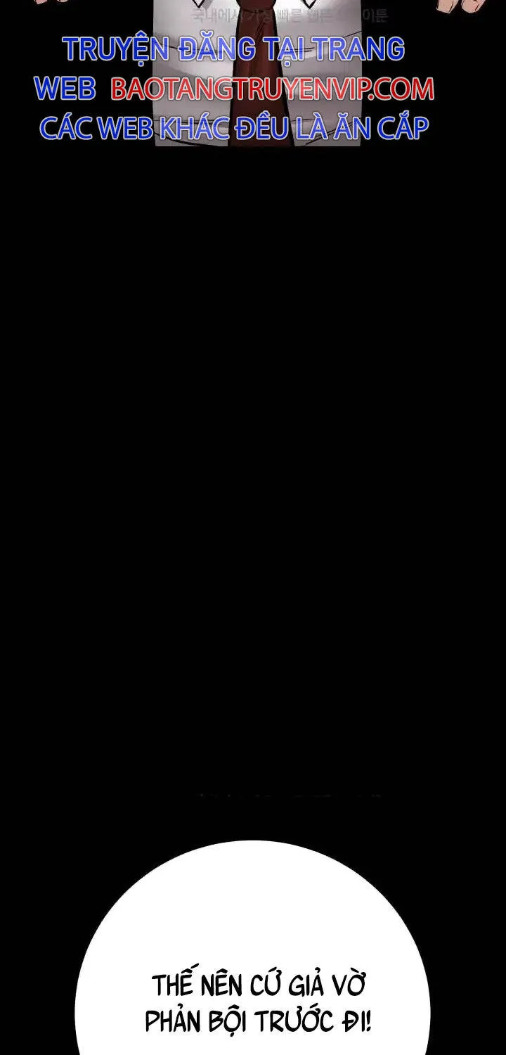 Chương 33 - Trang 84
