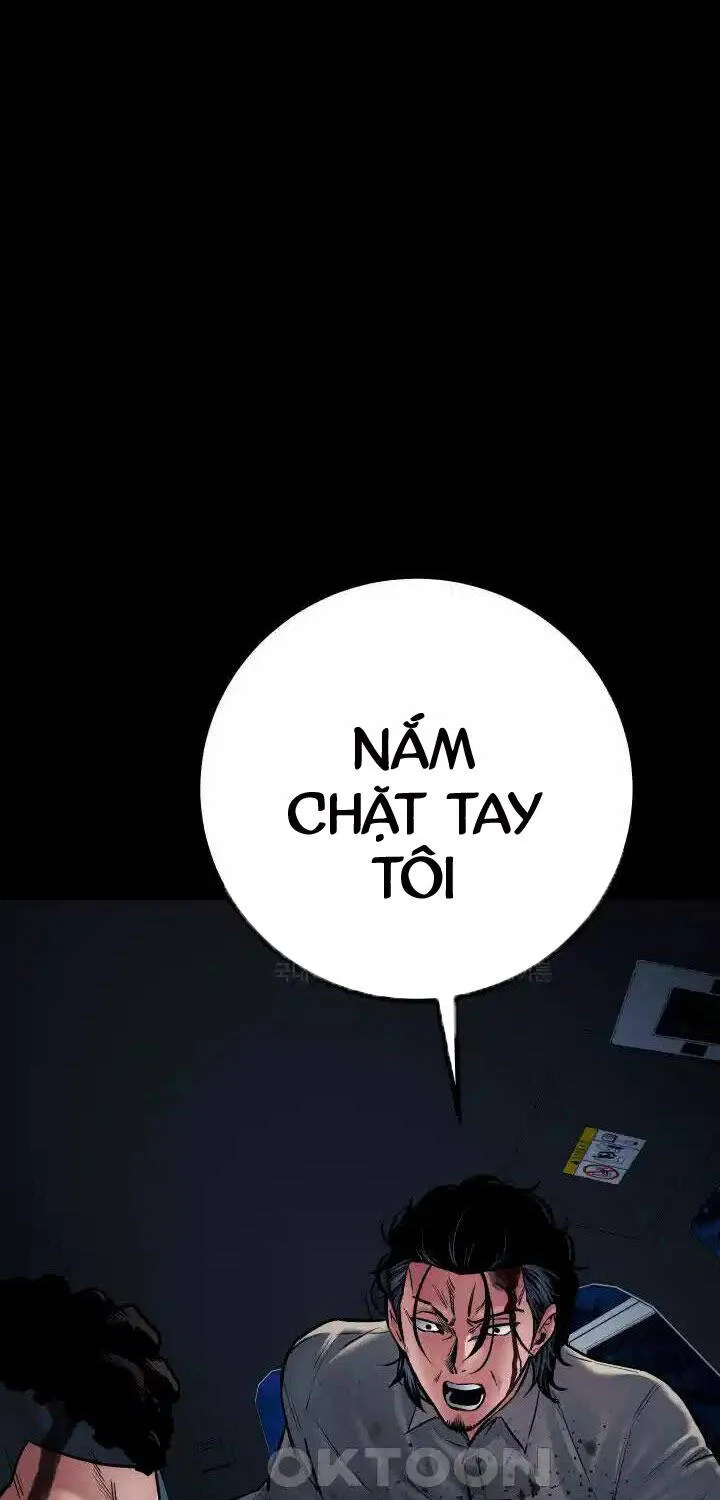 Chương 34 - Trang 14