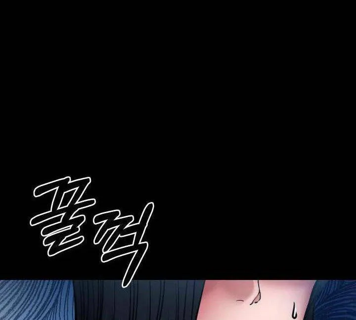 Chương 34 - Trang 87