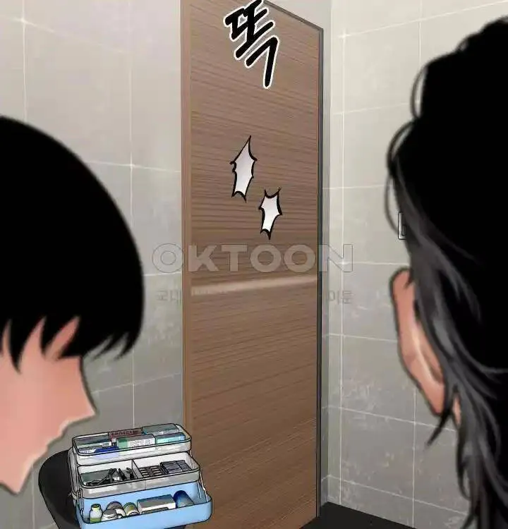 Chương 35 - Trang 11