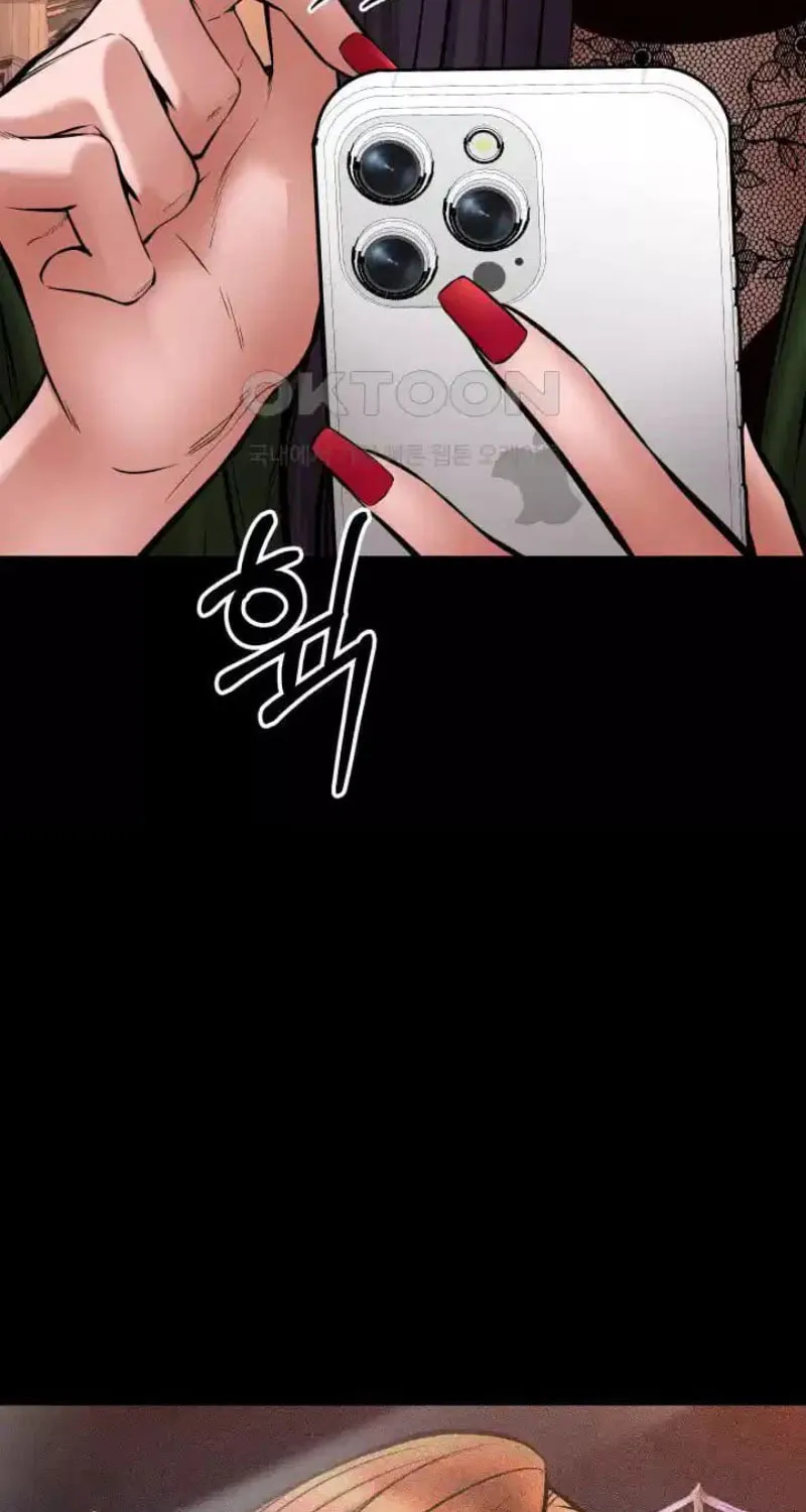 Chương 36 - Trang 14