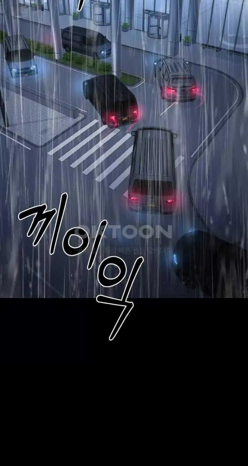 Chương 37 - Trang 26