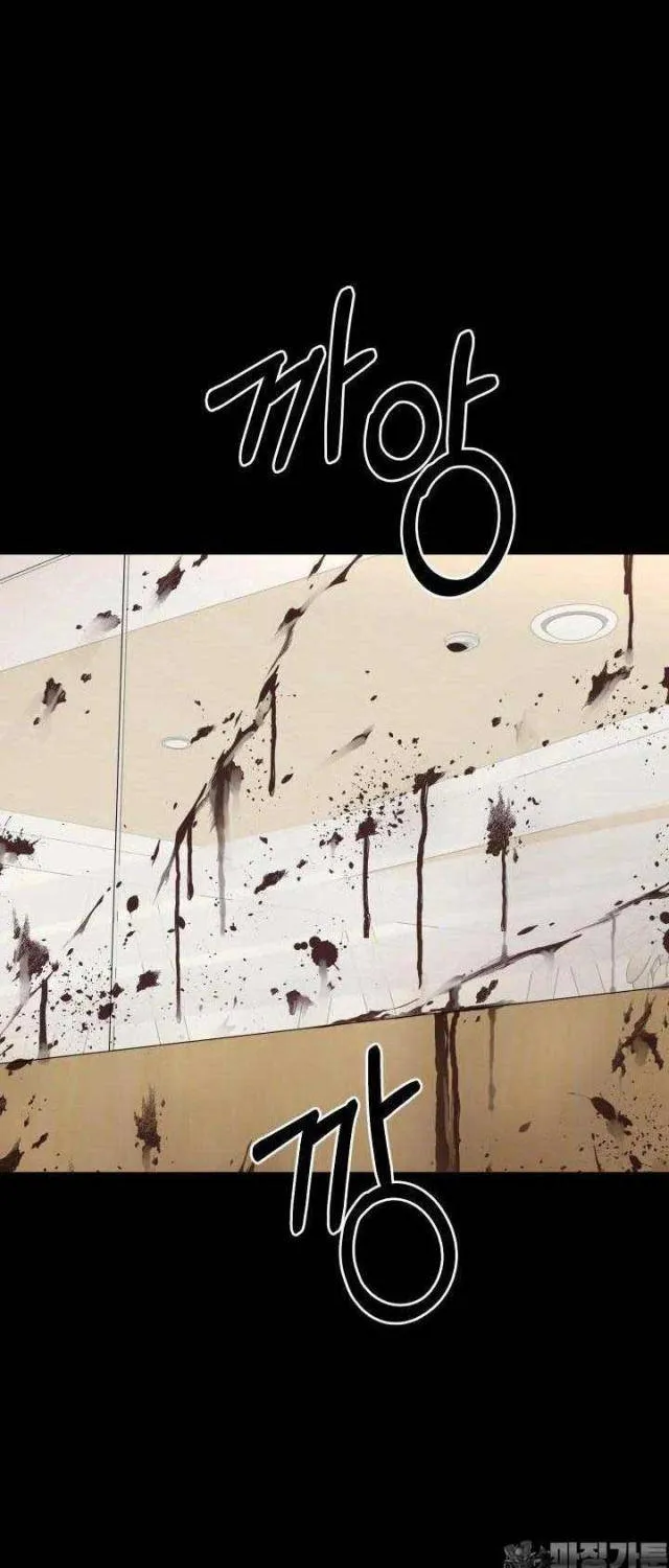 Chương 39 - Trang 47