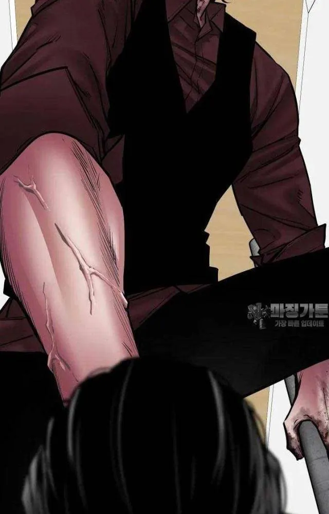 Chương 39 - Trang 87