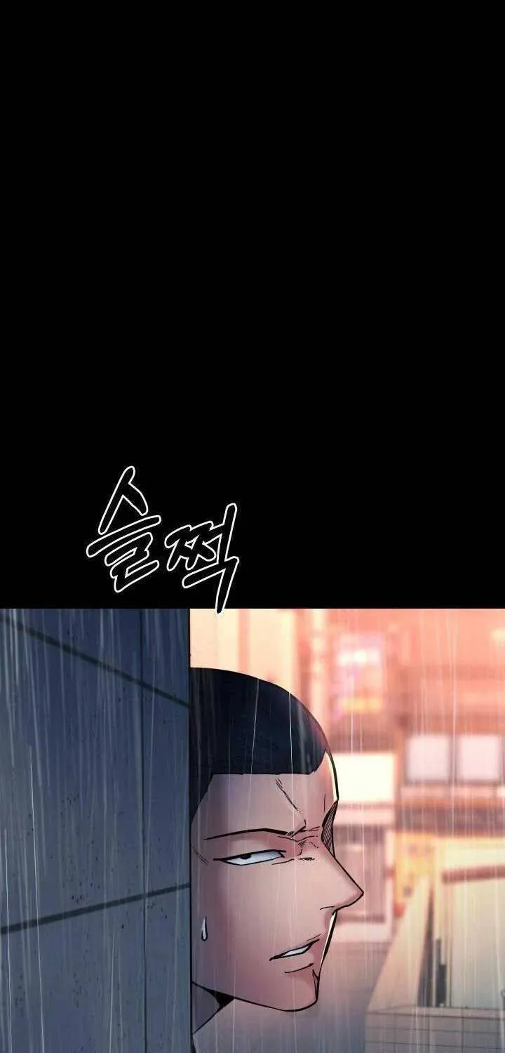 Chương 43 - Trang 23