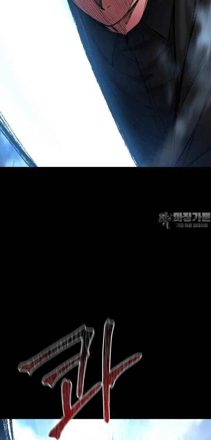 Chương 43 - Trang 91