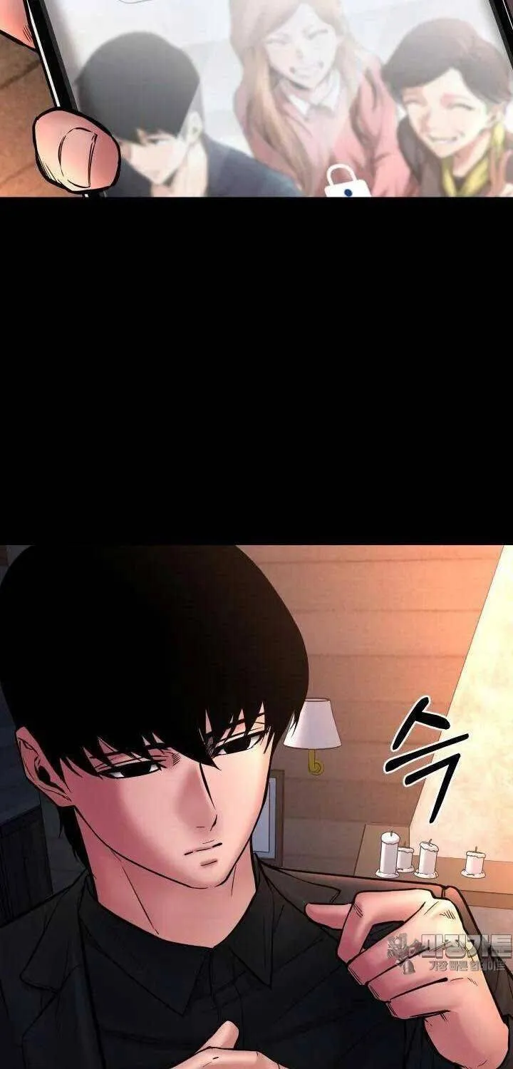 Chương 44 - Trang 74