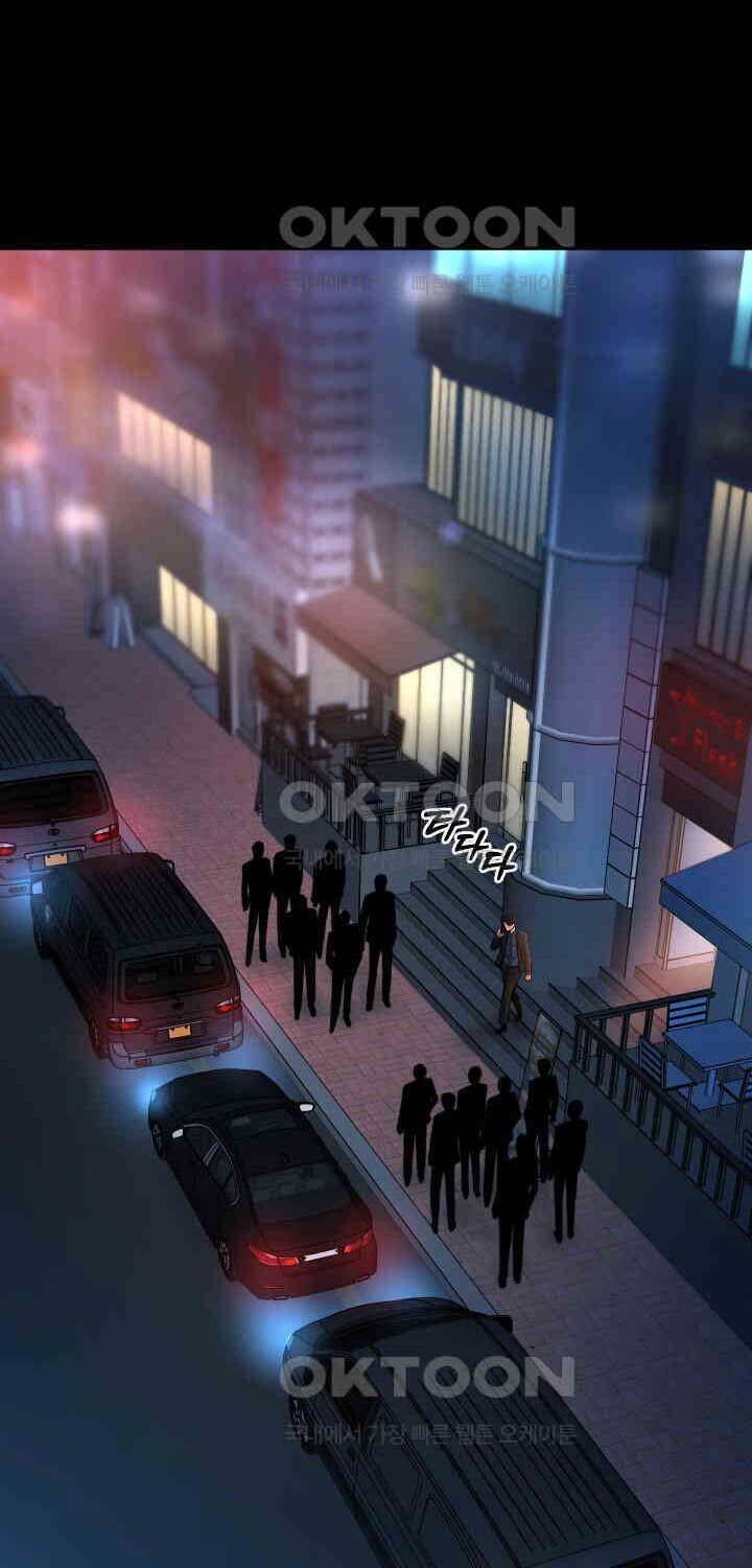 Chương 46 - Trang 80