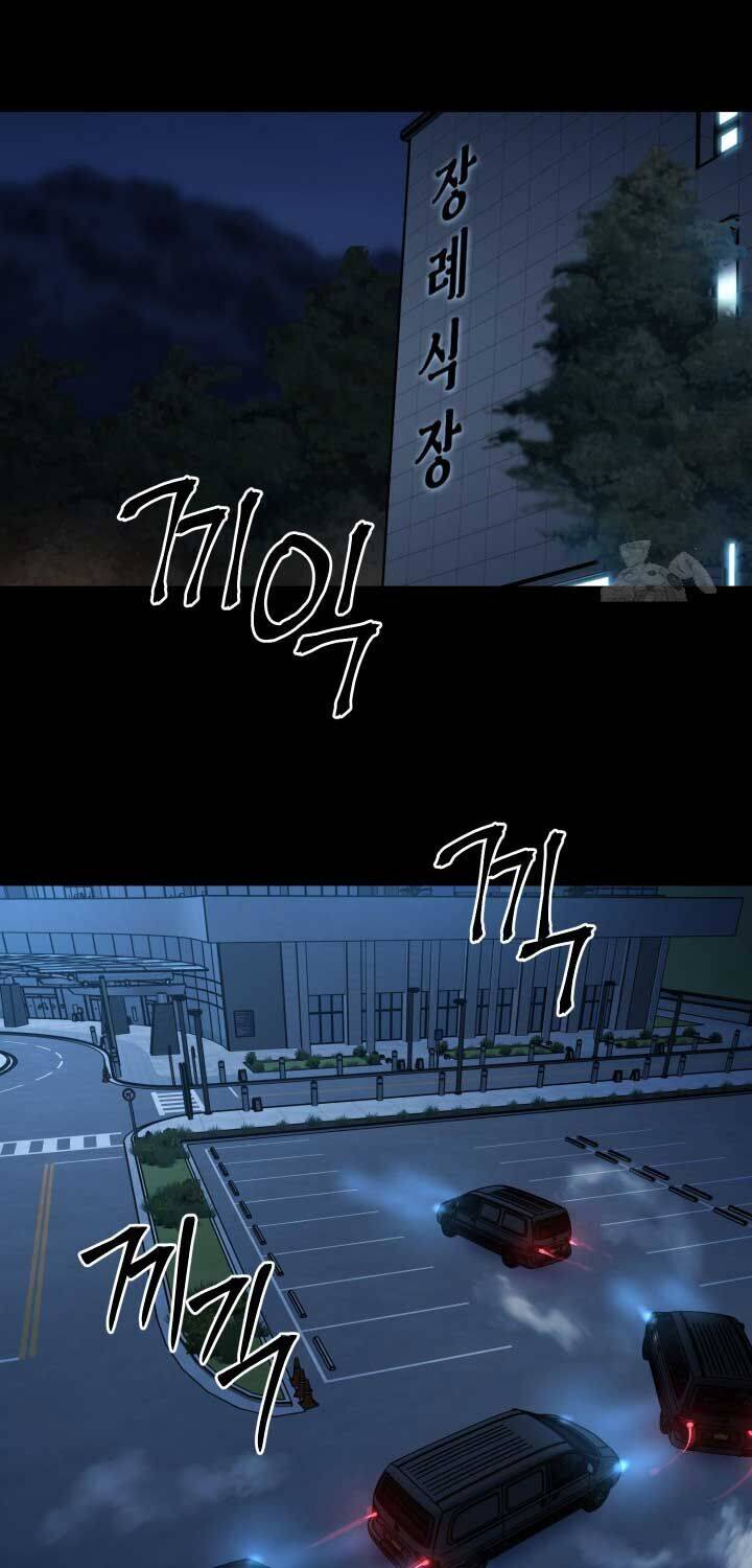 Chương 47 - Trang 72