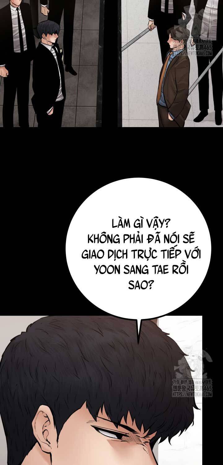 Chương 48 - Trang 17