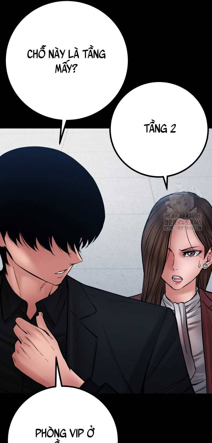 Chương 48 - Trang 32