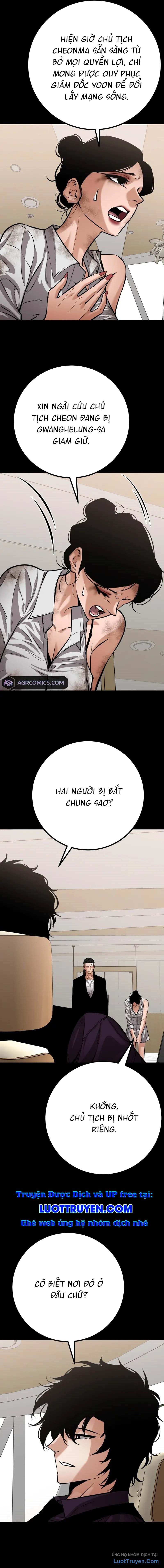 Chương 60 - Trang 7