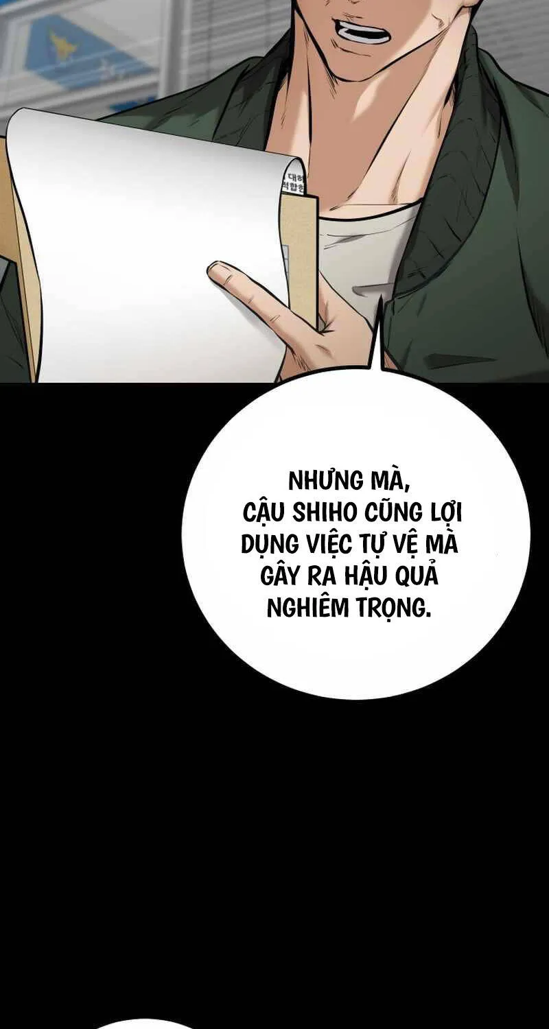 Chương 7 - Trang 12