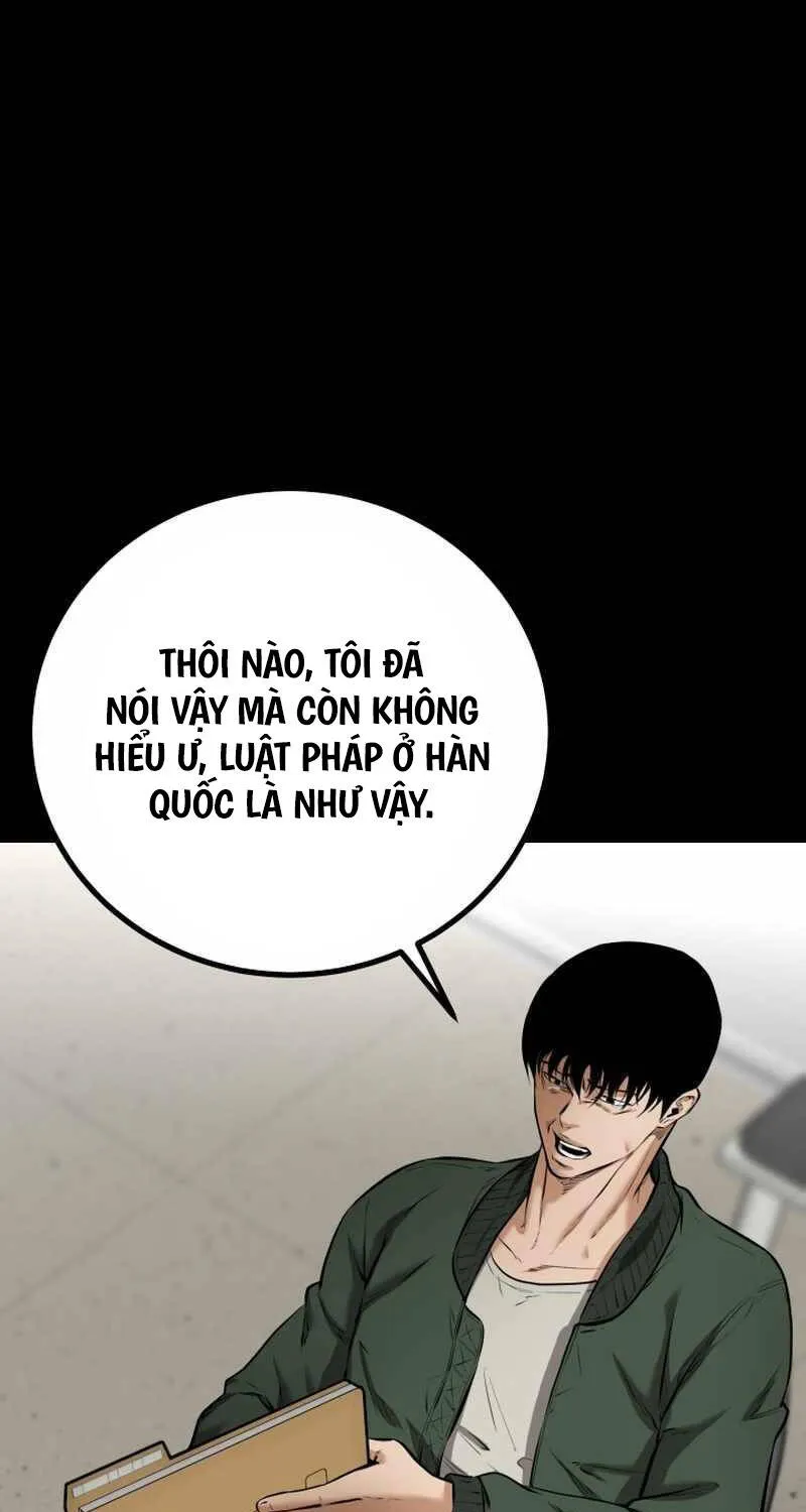 Chương 7 - Trang 21