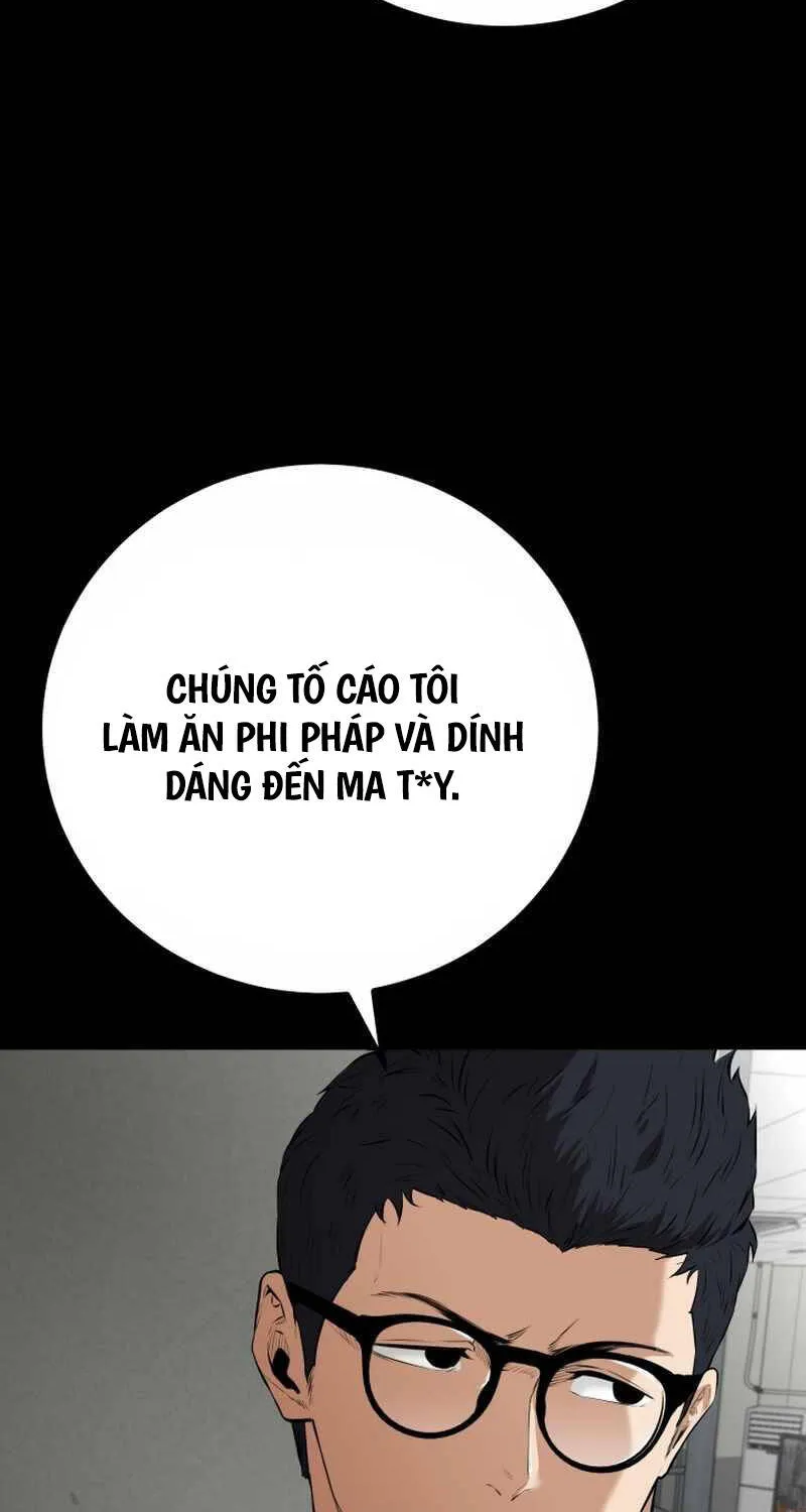 Chương 7 - Trang 84