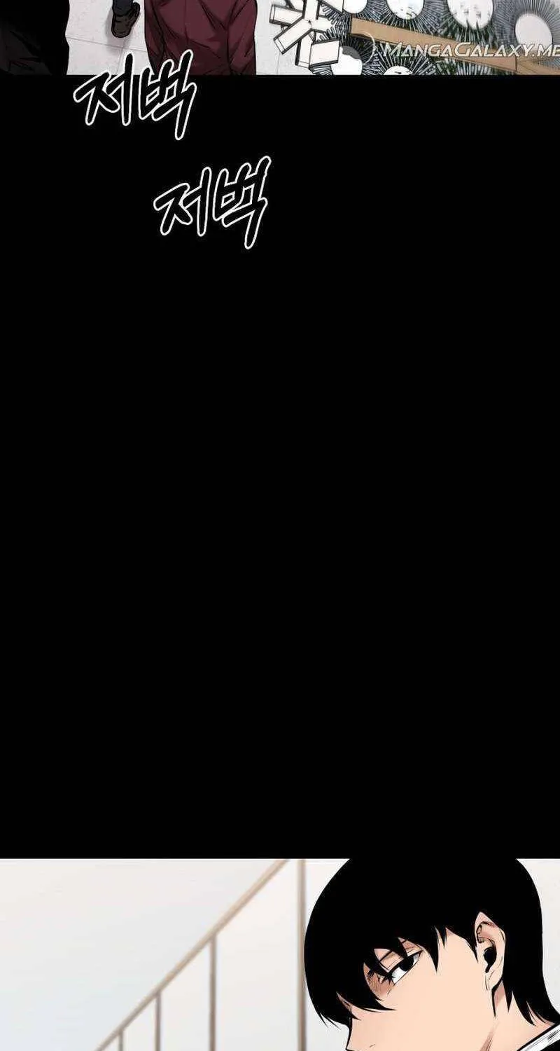 Chương 9 - Trang 69