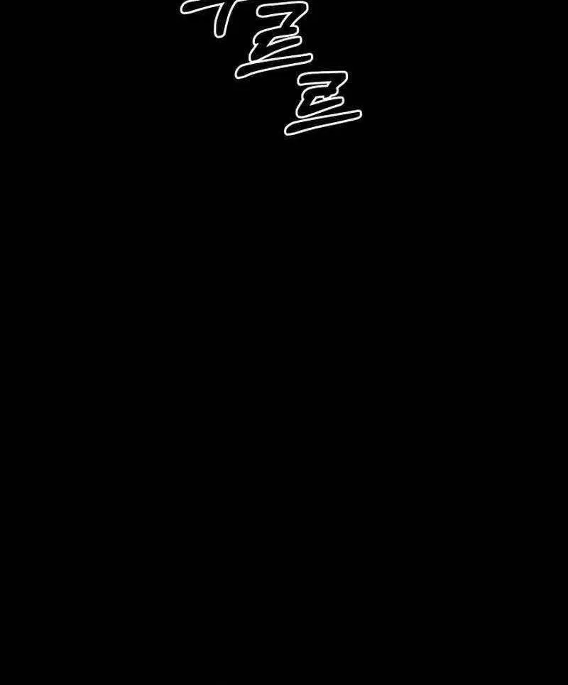 Chương 9 - Trang 72