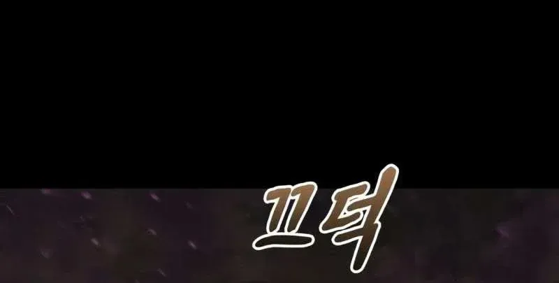 Trang 107