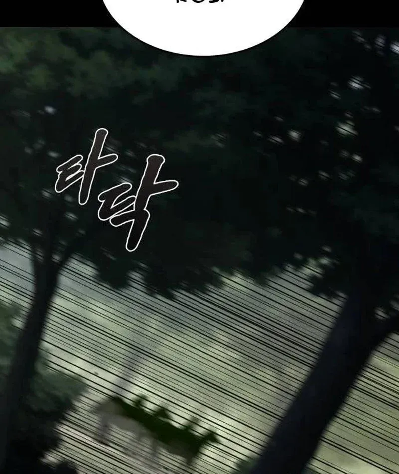 Trang 105
