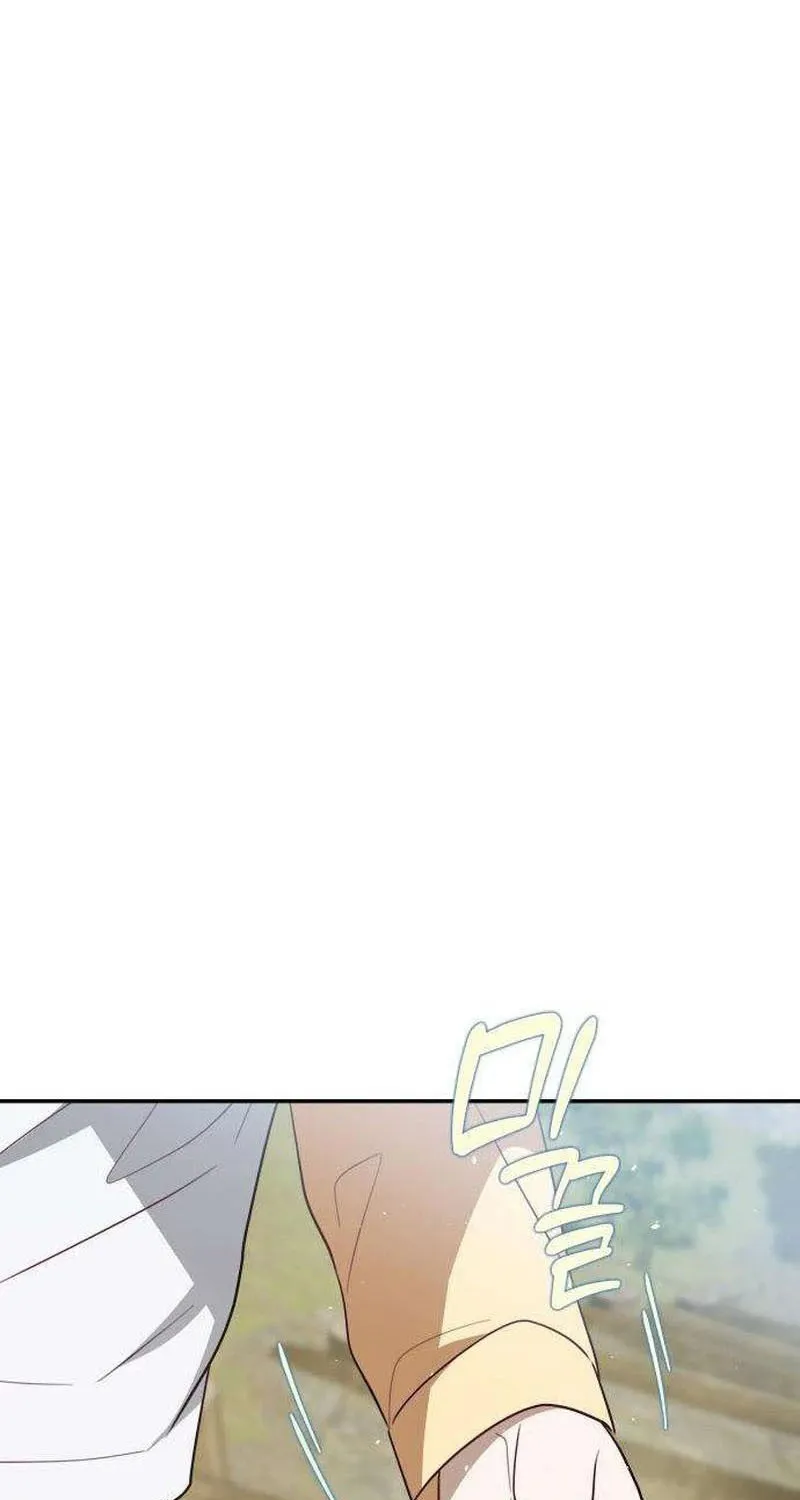 Thanh lý sau chia tay - Chap 21 - Trang 46