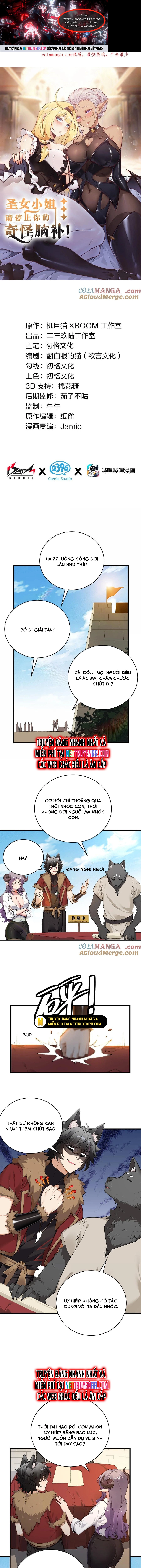 Trang 0