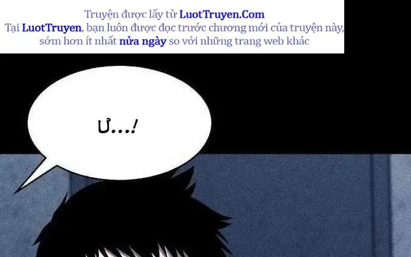 Chương 11 - Trang 37