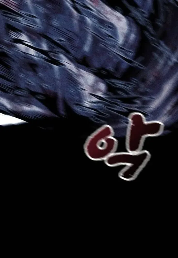 Chương 17 - Trang 78