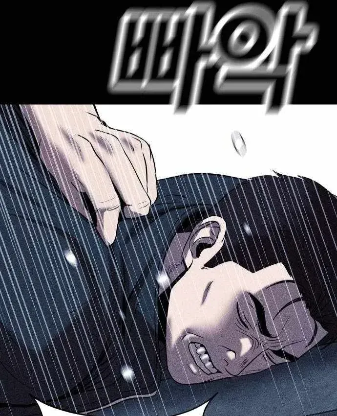 Trang 171