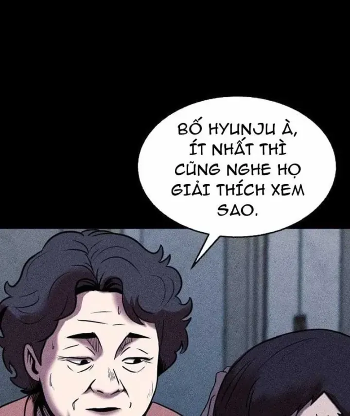 Trang 71