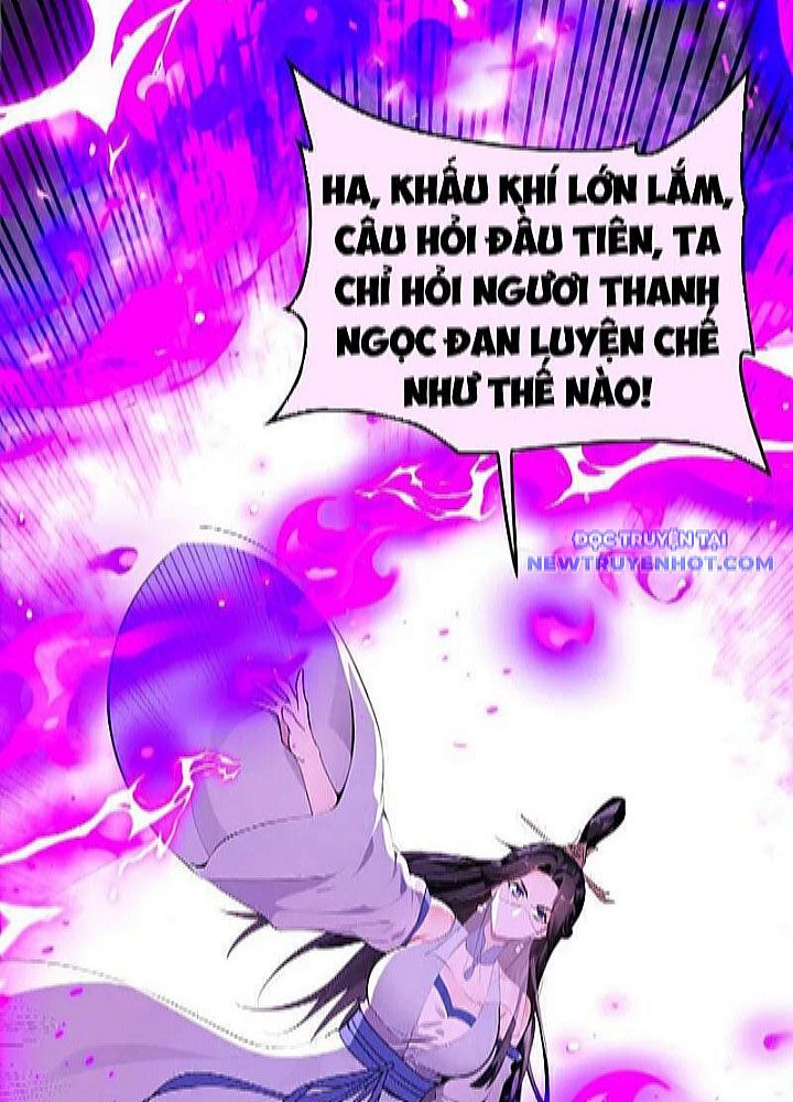 Trang 82