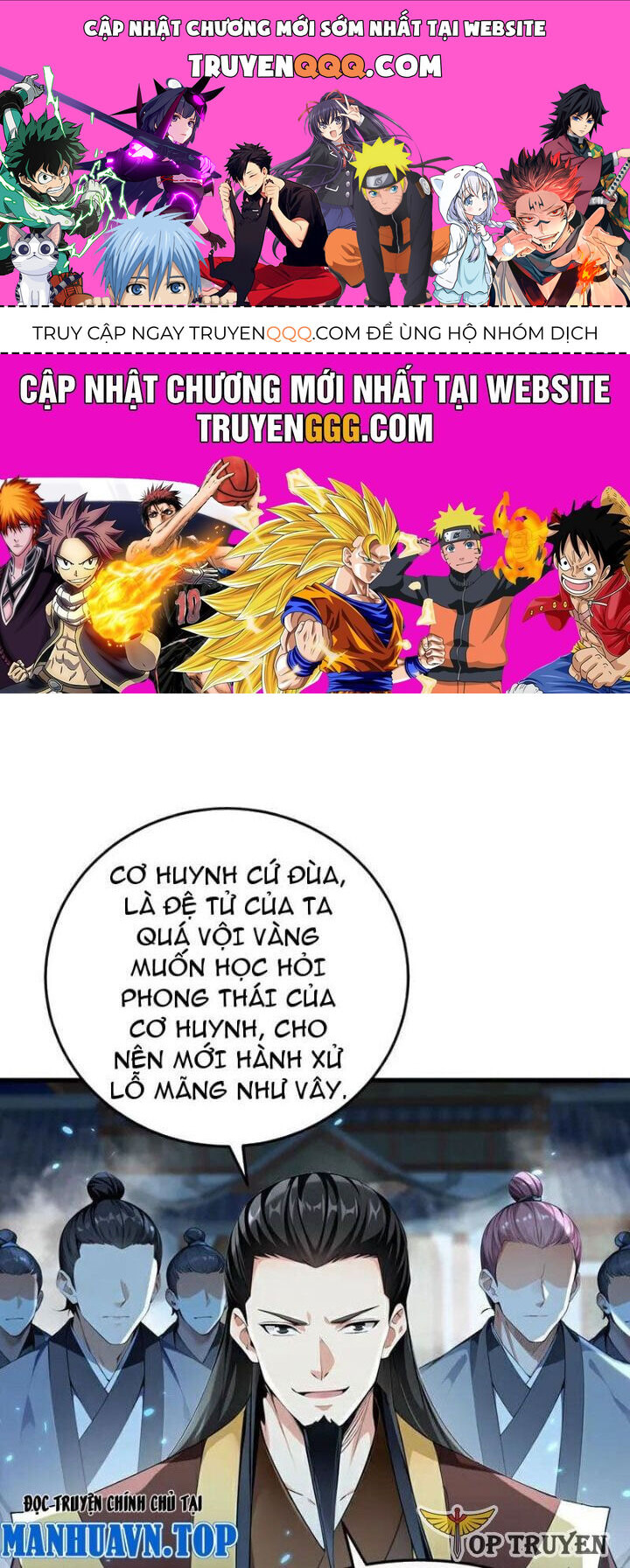 Trang 0
