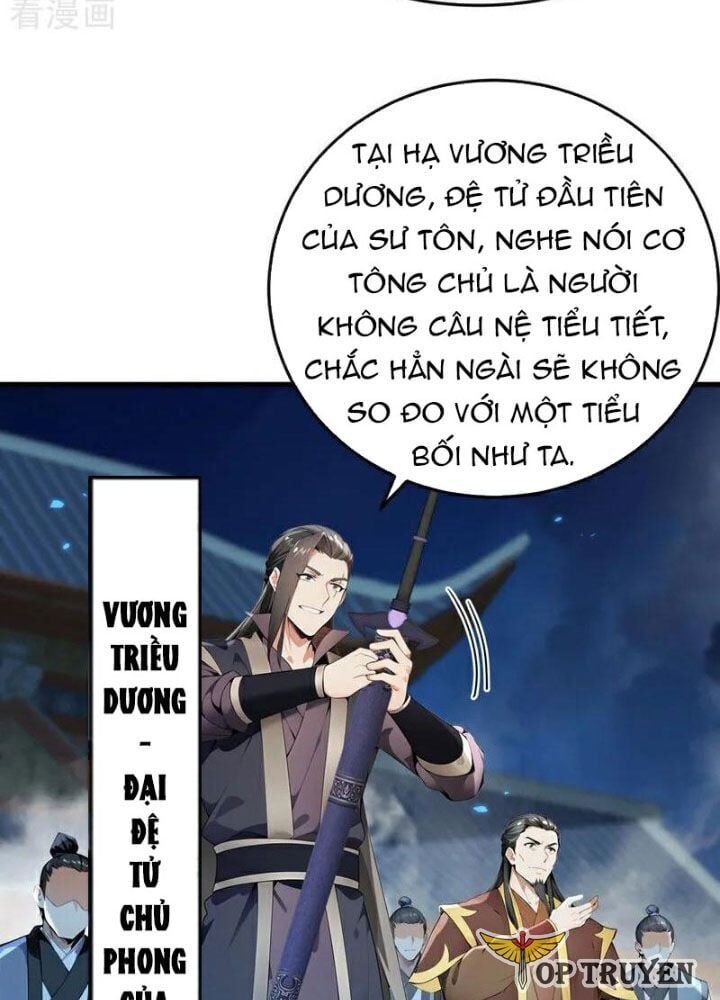 Trang 2