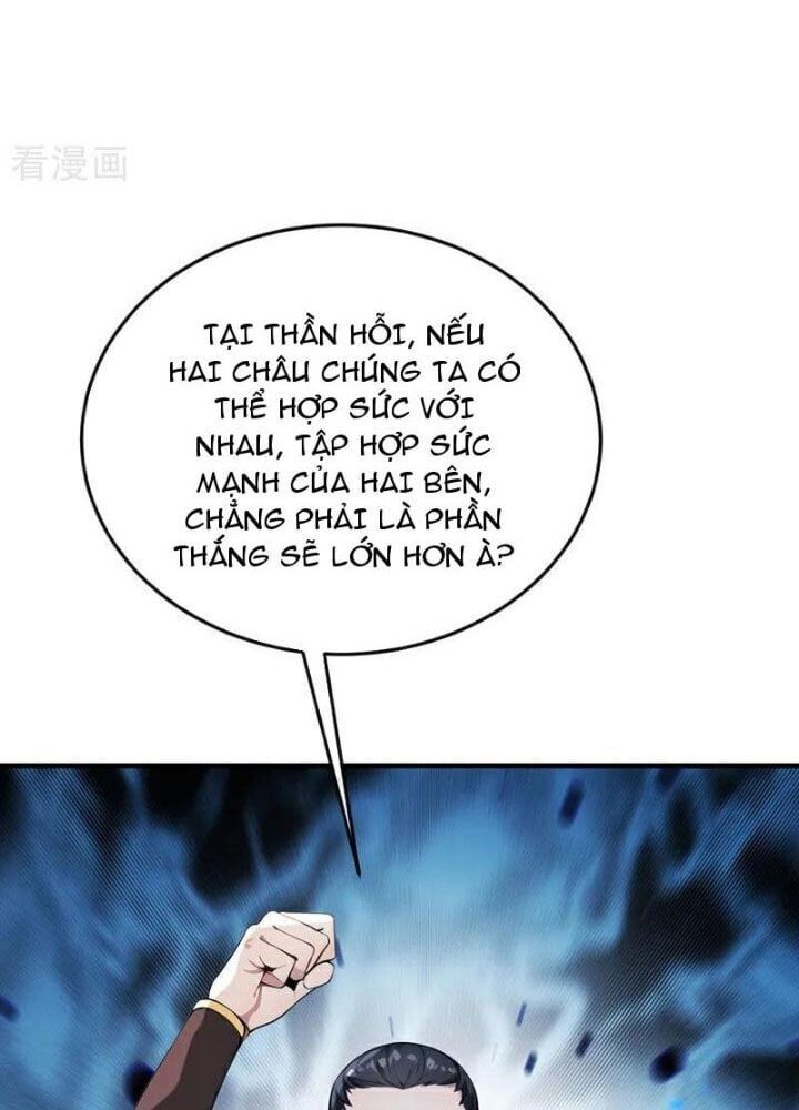 Trang 34