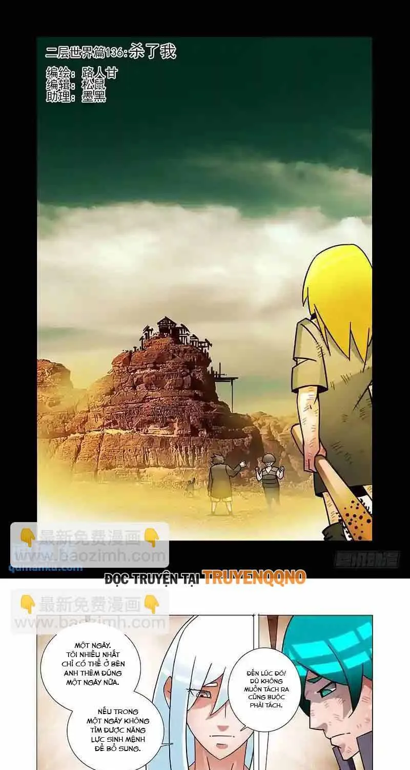 Chapter 249 - Trang 2