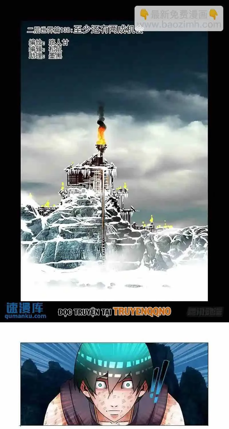 Chapter 251 - Trang 2