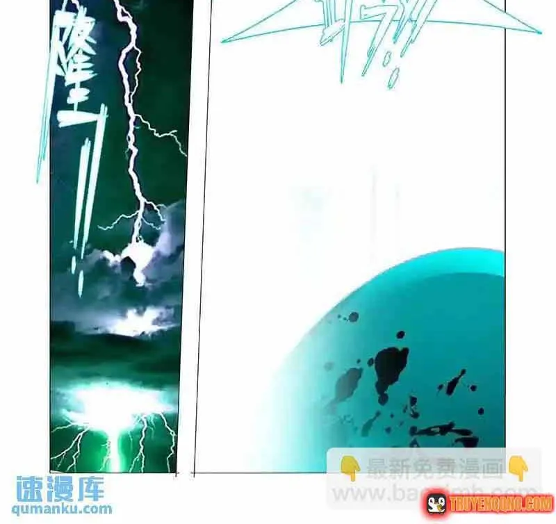 Chapter 254 - Trang 7