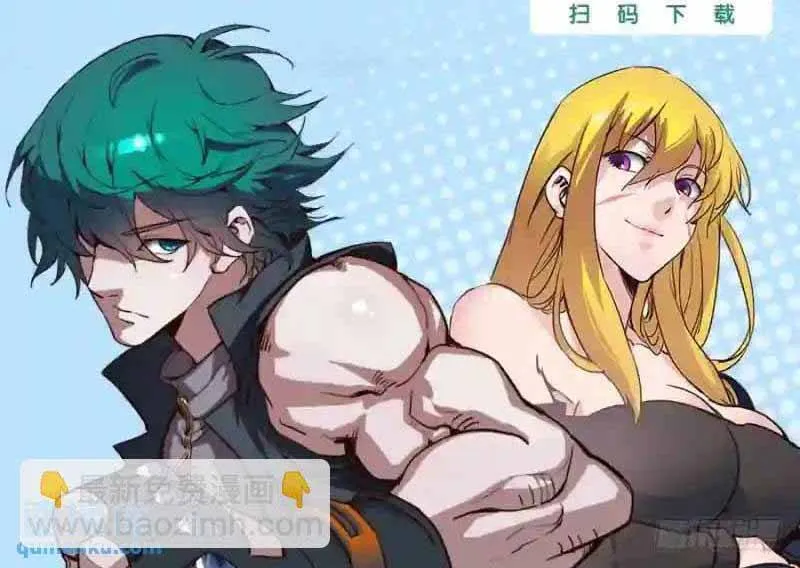 Chapter 261 - Trang 12