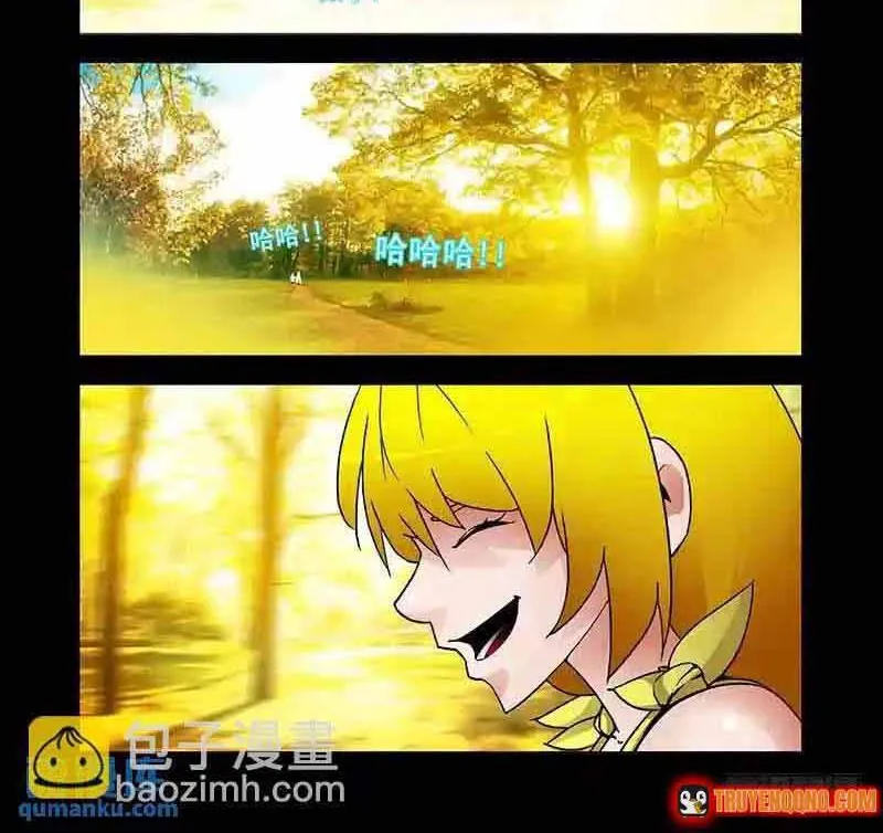 Chapter 261 - Trang 3