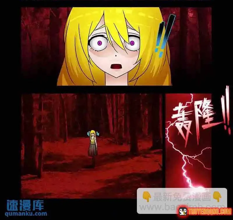 Chapter 261 - Trang 5