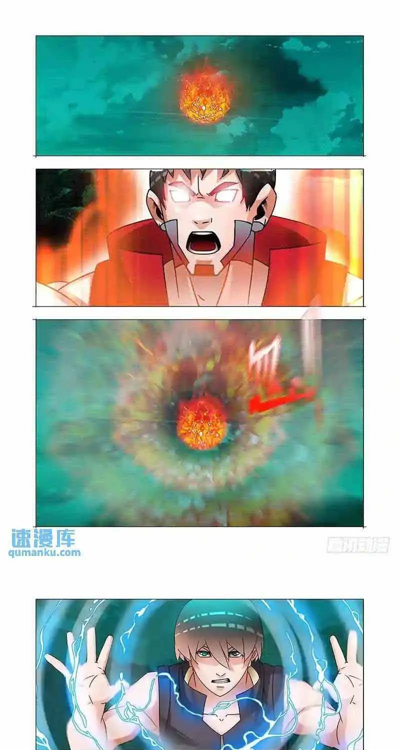Chapter 275 - Trang 8