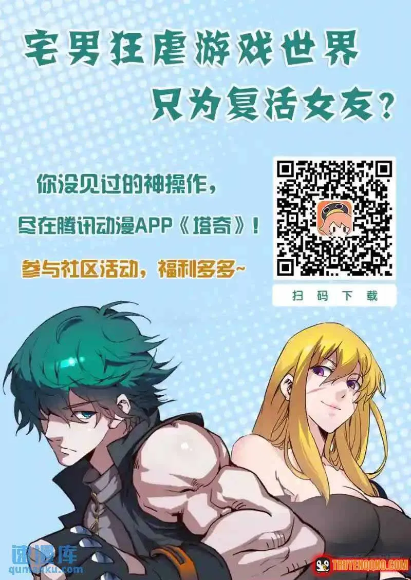 Chapter 276 - Trang 12