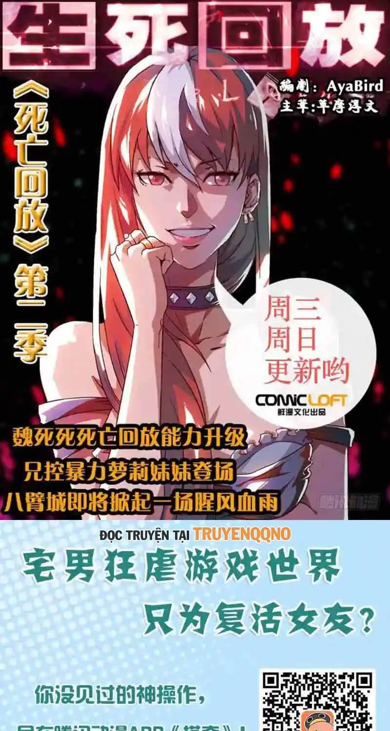 Chapter 288 - Trang 12