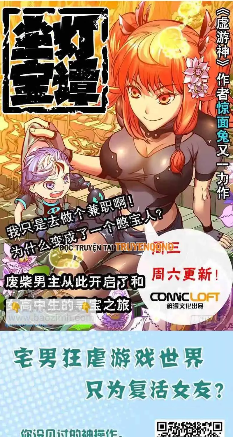 Chapter 289 - Trang 11