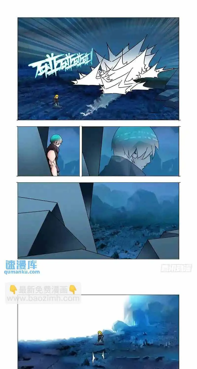 Chapter 290 - Trang 8